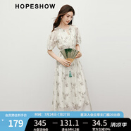紅袖【清風(fēng)竹影】國(guó)風(fēng)連衣裙夏季2025新款女裝燈籠袖重工天絲碎花裙 白底花619 M