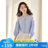 熙世界白色天絲襯衫女2025春季新款獨特別致繡花七分袖襯衣上衣 藍紫色 XL