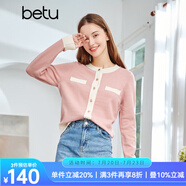 betu百圖女裝秋冬時(shí)尚小香風(fēng)拼色圓領(lǐng)小開(kāi)衫百搭針織衫2108T11 粉紅 S