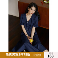 獨束大碼女裝復古輕奢小香風優(yōu)雅套裝女夏季微胖mm短袖襯衫半身裙 襯衫 L （尺碼：2）