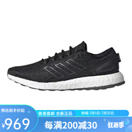 阿迪達(dá)斯 （adidas）520禮物520禮物男子跑步鞋  HP2622 F36199 HQ1455 GZ5175 B96578 HP2622 39