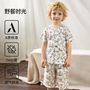 歐孕兒童睡衣夏季新款紗布家居服套裝寶寶短袖男女童純棉童裝 野餐時(shí)光[兒童款] 均碼 90cm[建議身高90cm-100cm]