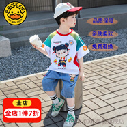 G.DUCKKIDS哪吒衣服男童夏季套裝哪吒兒童服裝男寶寶短袖運動服夏裝中小童裝 紅色 120 尺碼5~6歲【110-120cm】