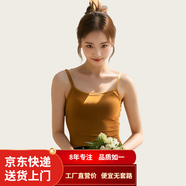 溫影短款露臍吊帶背心女內搭帶胸墊彈力簡(jiǎn)約免穿文胸一體打底衫 黃色 XL (120-140斤)