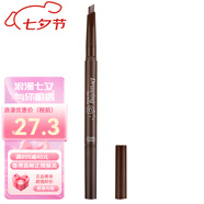 伊蒂之屋（ETUDE HOUSE） 韓國愛麗小屋眉筆(伊蒂之屋)自然流暢送女友七夕情人節(jié)生日禮物 雙頭眉筆#04 深灰色