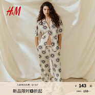 H&M女裝襯衫2025秋季新款古巴領(lǐng)慵懶松弛感襯衫通勤襯衣1281807 白色/太陽 S 160/88