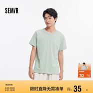 森馬（Semir）短袖T恤男純棉修身25夏純色內(nèi)搭男士t恤百搭109925100101