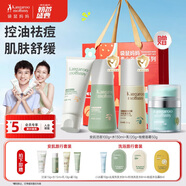 袋鼠媽媽青少年護(hù)膚品  青春期控油祛痘潔水乳面霜4件套舒緩修護(hù)