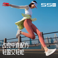 李寧吾躍丨跑步鞋透氣網(wǎng)面女鞋舒適中考體測(cè)跳繩運(yùn)動(dòng)鞋ARST004
