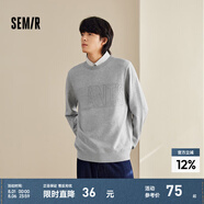 森馬毛衫男冬季氣質(zhì)韓系假兩件針織衫時(shí)尚提花翻領(lǐng)毛衣套頭衫 中花灰00510 175/92A/L