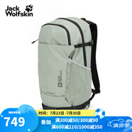 Jack Wolfskin狼爪男包女包四季款戶外運(yùn)動(dòng)日常休閑20L輕量背負(fù)系統(tǒng)徒步雙肩包 4137/薄荷葉綠 均碼/20L