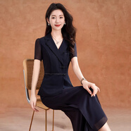 可蓓兒闊太太貴氣雪紡套裝女2025新款夏季時(shí)尚減齡冰絲闊腿褲兩件套 4XL