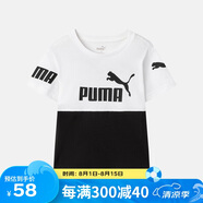 彪馬（PUMA）彪馬（PUMA）童裝兒童T恤男大童休閑圓領印花短袖運動T恤675782