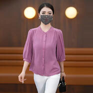 SEMALAM藍菲輕奢服飾藍姿時(shí)尚女褲2024年立領(lǐng)防曬衣大碼媽媽裝襯衫01 紫色 M 105-115斤