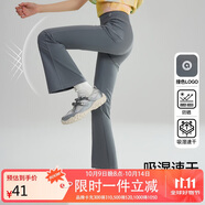 ASK JUNIOR2025秋款女童褲子UPF50+防曬褲吸濕速干高彈瑜伽褲微喇打底褲