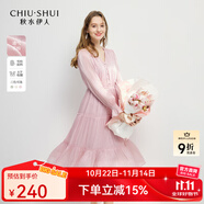 秋水伊人氣質(zhì)百搭連衣裙2025年春秋新款女時尚通勤V領(lǐng)綁帶A字裙子 粉紅 M