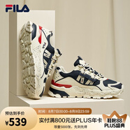 FILA 斐樂官方男鞋休閑鞋TREK滿天星復(fù)古時(shí)尚老爹鞋男女同款運(yùn)動鞋 男-白蘆筍/軍禮藍(lán)-AWD 42.5