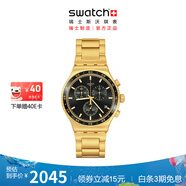 斯沃琪Swatch瑞士手表  畢業(yè)禮物多功能三眼計時男女運動手表 玄墨金夢