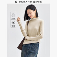 佐丹奴T恤女基礎(chǔ)款打底衫純棉上衣奢滑觸感高領(lǐng)長袖t恤女05322804
