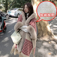 針織開衫冬季粗毛衣外套女毛領(lǐng)寬松羊毛斗篷秋冬圍巾披肩外搭高端 西瓜紅（加絨） M  建議體重95-115斤穿