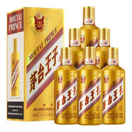茅臺(tái)（MOUTAI） 茅臺(tái)王子酒 醬香型白酒 送禮婚宴 53度 500mL 6瓶 金王子整箱