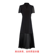 花木深【春晚同款店】連衣裙女夏6A級(jí)提花裙子雪紡氣質(zhì)小黑裙 黑色(真絲嬌貴選碼需留余量) S