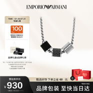 EMPORIO ARMANI阿瑪尼男士項(xiàng)鏈易烊千璽同款串珠項(xiàng)鏈生日禮物送男友EGS2383020