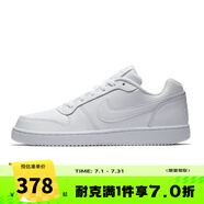 耐克（NIKE）男鞋EBERNON運動鞋休閑鞋AQ1775-100 AQ1775-100 44.5