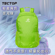探拓（TECTOP）爆款便攜折疊背包皮膚徒步登山超輕薄防水時(shí)尚雙肩包 熒光綠 無規(guī)格