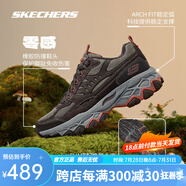 斯凱奇（Skechers）新款男士戶外登山鞋男緩震耐磨輕便運動鞋厚底增高休閑時尚徒步鞋 BRN棕色 39.5 (250mm)