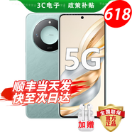 HONOR5G新品旗艦X60 十面抗摔耐磨 AI超高清一億像素 海量雙存德國(guó)萊茵護(hù)眼大屏 巨量電池 極速快充 海湖青8G+128GB 官方標(biāo)配 180天只換不修+三年質(zhì)保+碎屏險(xiǎn)
