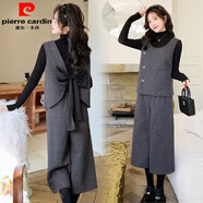 皮爾卡丹小香風(fēng)亮片氣質(zhì)毛呢馬甲2025新款套裝時尚蝴蝶結(jié)闊腿褲三件套 A5566深灰【三件套】 L 建議110-130斤