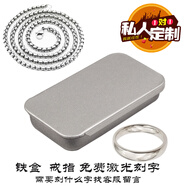 背著善在跑吧柳善在邊佑錫周邊海報明信片寫真集照片小卡貼 鈦鋼戒指免費刻字+項鏈+鐵盒包裝