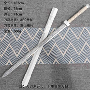 ONEVAN劍古風(fēng)八面漢劍長(zhǎng)款一米道具兒童玩具拍攝古玩漢服配件居合竹木劍 漢劍-星落【102cm】 玩壞/折斷/破損-包賠