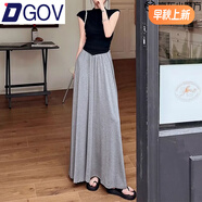 DGOV莫代爾半身裙女夏季長款垂墜感加長版高個子拖地長裙到腳踝長款 淺灰色 均碼 長度90建議身高155-160