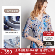 帕羅（PALUOPO）夏季真絲連衣裙100%桑蠶絲女裝高端v領(lǐng)小碎花輕奢小個(gè)子氣質(zhì)穿搭 藍色 2XL (175/96A)
