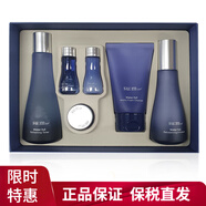 蘇秘37°（Su:m37°） 韓國套裝呼吸37度套盒水乳化妝品護膚品禮盒保濕補水乳液女士 驚喜水分兩件套-補水