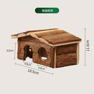 共度（Gong Du）金絲熊倉鼠房子小木屋窩造景躲避屋木質(zhì)專(zhuān)用解悶玩具籠子生活用品 斜頂樹(shù)皮木屋（18.5*11*11.5cm）