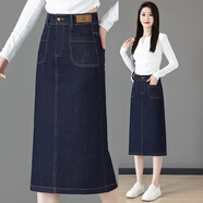 恰凡（QIAFAN）后開(kāi)叉深藍色牛仔半身裙女夏春秋季2025新款高腰中長(cháng)款包臀長(cháng)裙子 深藍色 【彈力牛仔裙】后開(kāi)叉 XL  29（適合115-125斤）