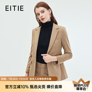 愛特愛（EITIE）氣質(zhì)通勤簡約顯瘦駝色休閑呢子小西裝秋冬新款短外套7203902 茶色 2XL 175