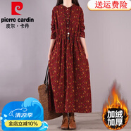 皮爾卡丹（pierre cardin）高檔棉麻連衣裙女2024春秋冬民族風(fēng)碎花亞麻長裙大碼長袖加絨加厚 酒紅色/加絨加厚（即將售罄 L 【建議110-125斤】