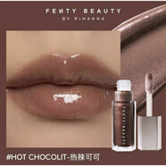 蕾哈娜FentyBeauty唇釉9ml02星辰裸粉色口紅棕色唇彩唇蜜鏡面官 流光(熱辣可可)HOT CHOOCLIT