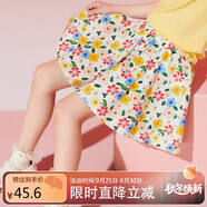 ASK JUNIOR女童褲子2025夏中大童碎花滿印短褲小清新裙褲沙灘風 花色 140