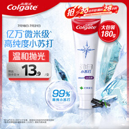 高露潔（Colgate）勁白小蘇打留蘭美白牙膏180g潔凈去漬 清新口氣