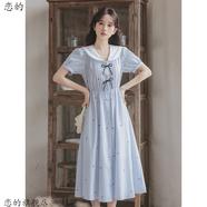戀的連衣裙夏季2025新款法式長(zhǎng)裙學(xué)生少女小個(gè)子高中初中女生夏天裙子 藍(lán)色條紋連衣裙 均碼 (可備注碼數(shù))