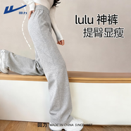 回力加絨褲子女2025最新款秋冬運動(dòng)褲加厚休閑闊腿褲學(xué)生窄版高腰衛褲