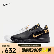 耐克（NIKE）LEBRON NXXT GEN AMPD EP 男子籃球鞋 FJ1567-103 43