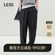 LESS2025年春新款休閑寬松哈倫長褲2P2E12580 011炭黑 XL