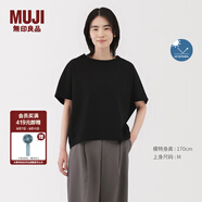 無印良品（MUJI）女式?jīng)龈蟹雷贤饩€蝙蝠袖T恤 短袖上衣打底衫女款涼感物語硬核防曬 黑色 M (160/84A)