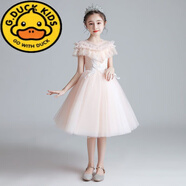 G.DUCKKIDS兒童禮服公主裙春夏花童婚紗鋼琴演出洋氣女童蓬蓬裙小女孩連衣裙 粉色短款訂閱贈皇冠 150cm